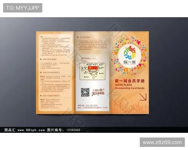 PPTV体育直播会员收费价格及权益解析 PPTV体育直播会员收费价格及权益解析