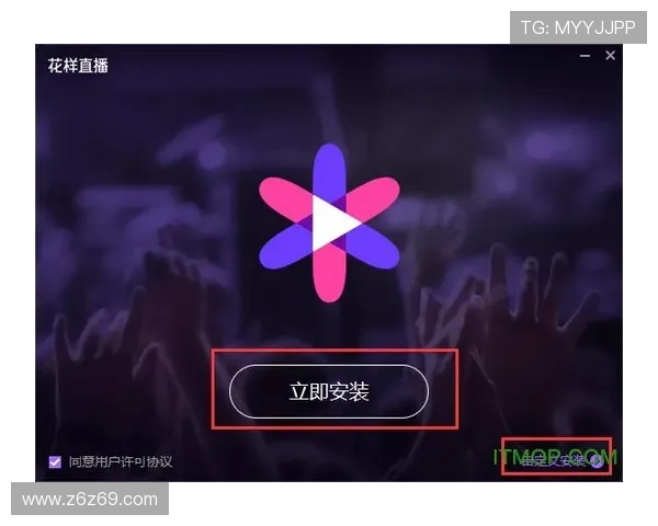 QQ直播精彩节目表:每日热门直播内容抢先看 QQ直播精彩节目表:每日热门直播内容抢先看